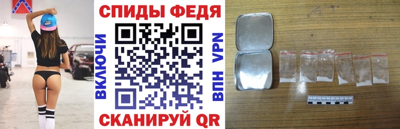 купить наркоту  мориарти официальный сайт  Amphetamine Розовый  Златоуст 