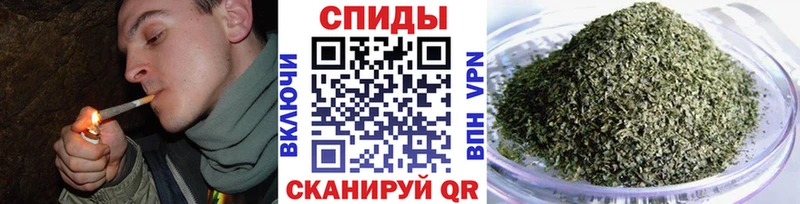 OMG tor  Златоуст  Бутират GHB 