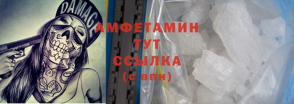 mix Горнозаводск