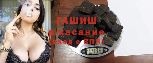 mix Горнозаводск