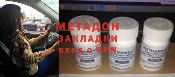 mix Горнозаводск
