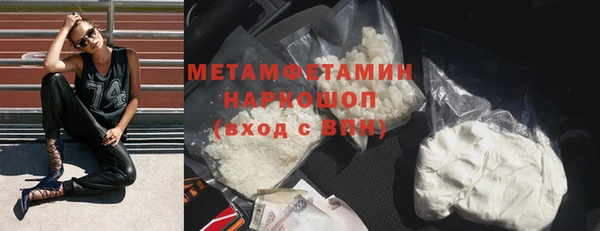mix Горнозаводск