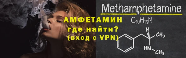 mix Горнозаводск