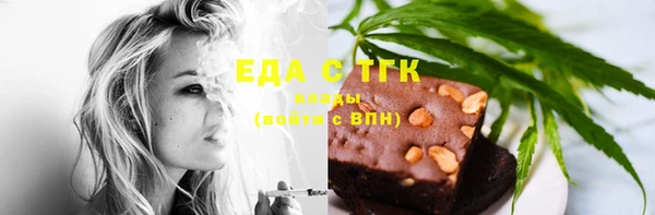 COCAINE Гусиноозёрск