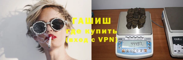 мдпв Горняк