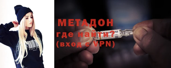 mix Горнозаводск