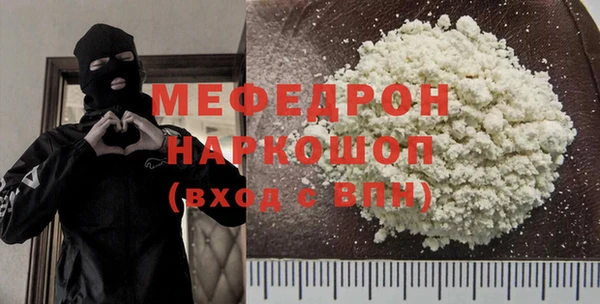 синтетический гашиш Гусев