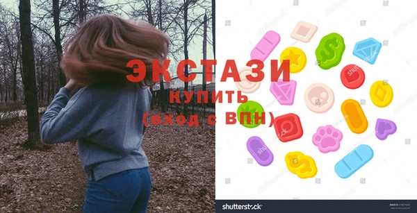 синтетический гашиш Гусев