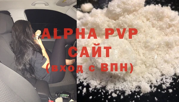 mix Горнозаводск