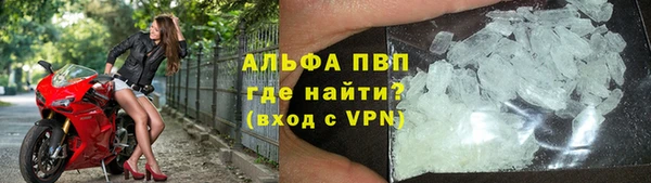 COCAINE Гусиноозёрск