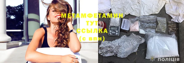 мдпв Горняк
